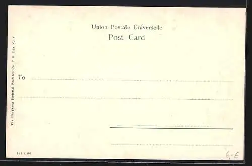 AK Hongkong, Tram line to Peak, Bergbahn