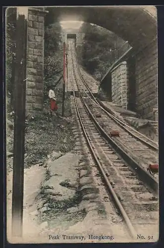 AK Hongkong, Peak Tramway, Bergbahn