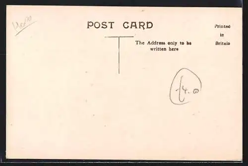 AK Haileybury, Swimming Bath of the College