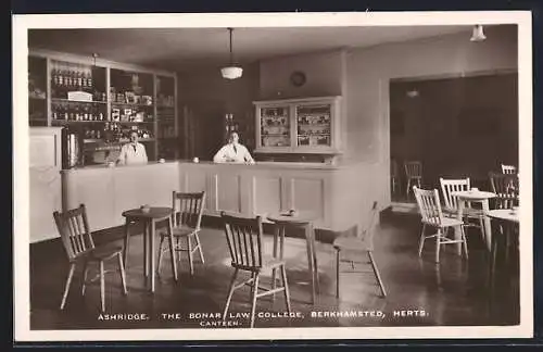 AK Berkhamsted, Ashridge, The Bonar Law College, Canteen
