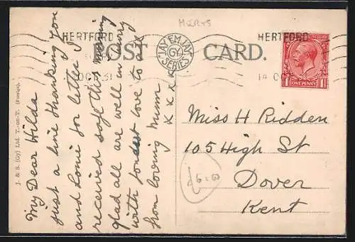 AK Hertford, Fore Street