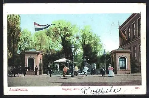 AK Amsterdam, Ingang Artis