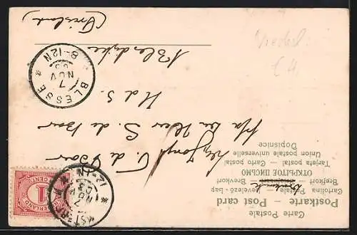 AK Amsterdam, Ingang Artis