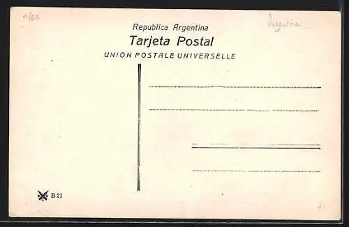 AK Tigre, Paisaje