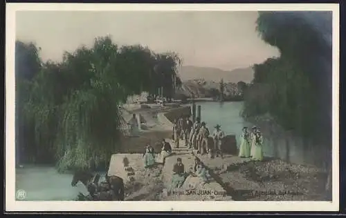 AK San Juan, Compuertas de las Acequias