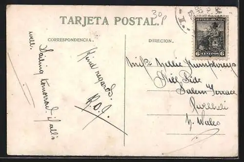 AK Rosario, Tiro Suizo