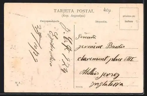 AK Rosario, Nueva Aduana