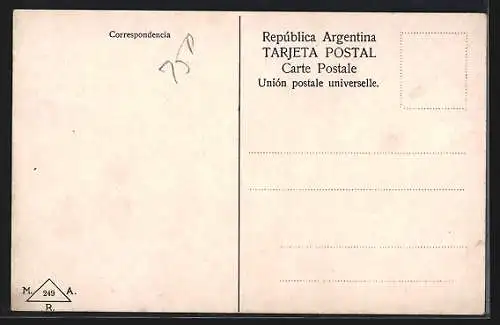 AK Rosario, Club Internacional Regatas Alberdi