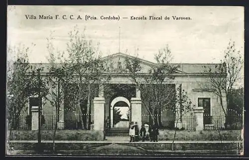 AK Villa Maria, Escuele Fiscal de Varones