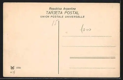 AK Santa-Fé, Banco Municipal