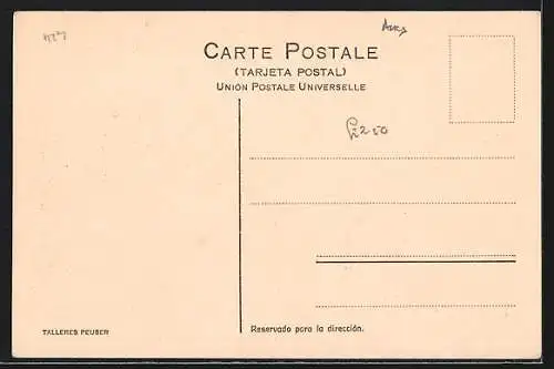 AK Santa Fé, Consejo Provincial de Educación