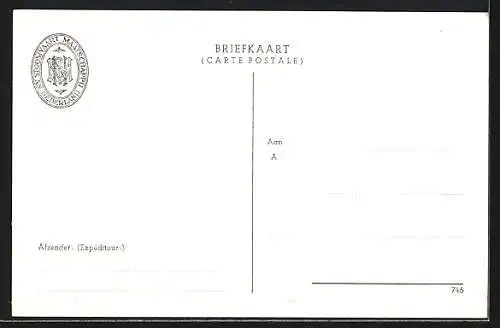 AK NV Stoomvaart Maatschappij Nederland