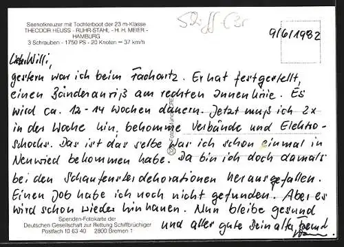 AK Seenotkreuzer mit Tochterboot Theodor Heuss