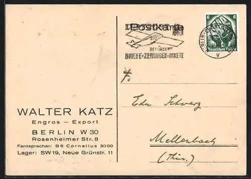 AK Berlin-Schöneberg, Korrespondenzkarte der Firma Walter Katz, Rosenheimer Strasse 8