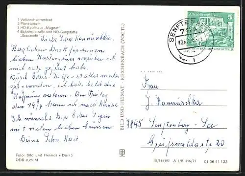 AK Senftenberg, HO-Gasthaus Stadtcafe, Planetarium, HO-Kaufhaus Magnet