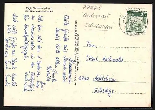 AK Nonnenweier am Rhein, Ev. Diakonissenhaus, mit Garten, Portal, Anlagen, Kirche