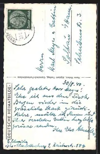 AK Innsbruck-Hungerburg, Hungerburgbahn, Mariabrunn, Seegrube