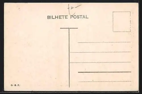 AK Cintra, Vista parcial