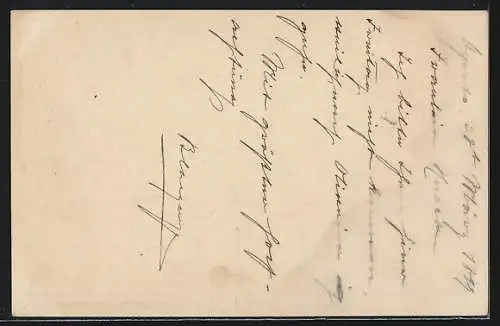 AK Cintra, Paco real de Cintra