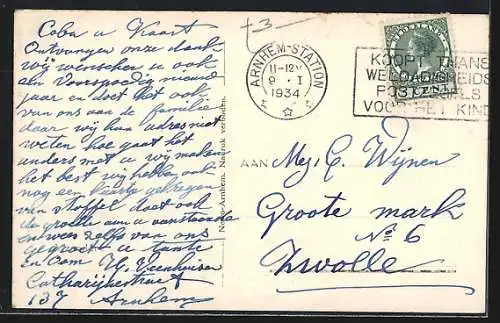 AK Arnhem, Janssingels