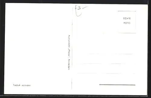 AK Amsterdam, Muntplein