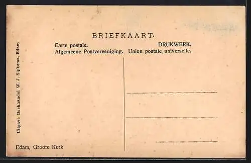 AK Edam, Groote Kerk