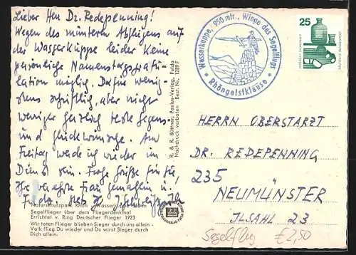 AK Segelflugzeug über dem Fliegerdenkmal Wasserkuppe