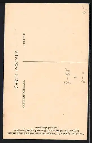 AK Gent, Maison de Sûreté, Gefängnis