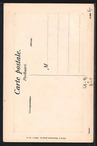 AK Maerke, Wassermühle