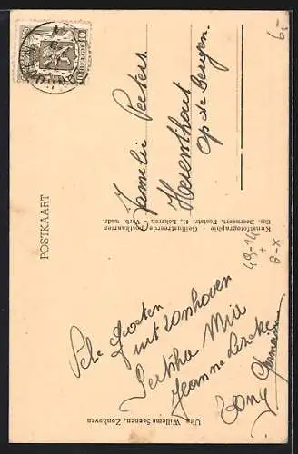 AK Zonhoven, De Watermolen