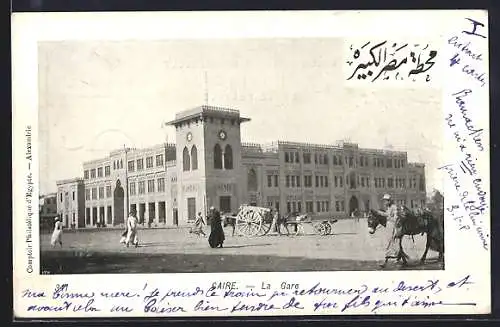 AK Caire, La Gare, Bahnhof