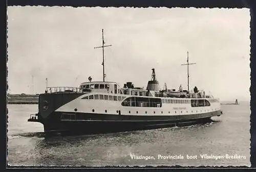 AK Provinciale boot Vlissingen