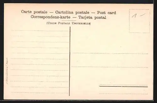 AK Pompei, Casa Pansa