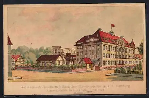 Lithographie Hockenheim / Baden, Zigarrenfabrik