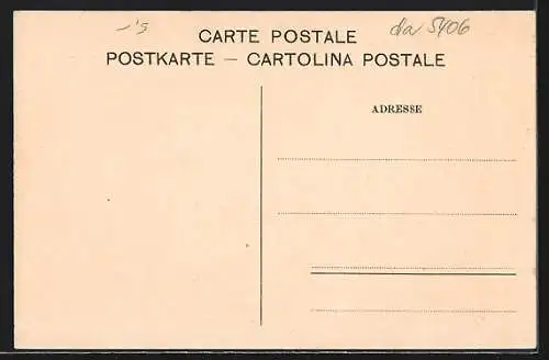 AK Tunis, Souk et Trouk