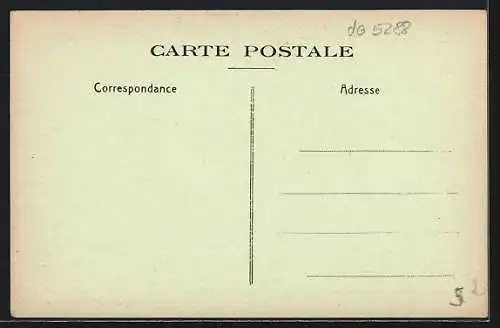 AK Tozeur, Strassenpartie