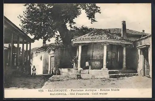 AK Salonica, Old Fountain, Cold water
