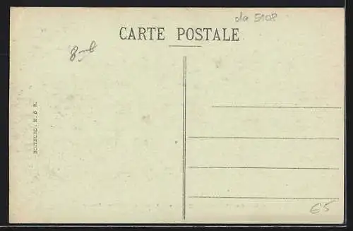 AK Salonica, Old Fountain, Cold water