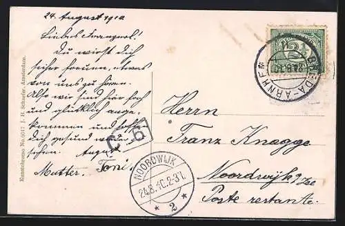 AK Nijmegen, Belvédère