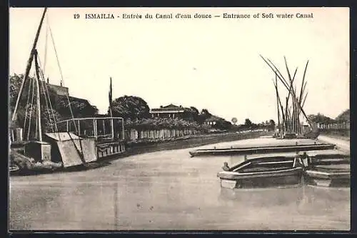 AK Ismailia, Entrée du Canal d`eau douce