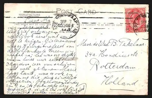 AK Cape Town, University Buildings