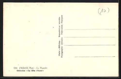 AK Fréjus, La Pagode