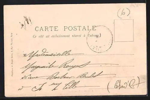 AK Lorgues, École Supérieure vue depuis le jardin verdoyant