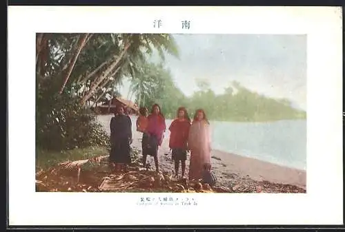 AK Truk-Atoll /Mikronesien, Costume of women