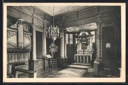 AK Leeds, Temple Newsam, The Chapel
