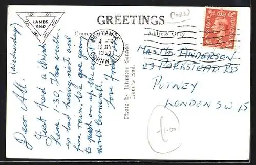 AK Land`s End, The first and last Inn