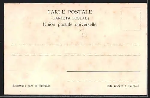 AK Rosario de Sta. Fé, Plaza Pringles