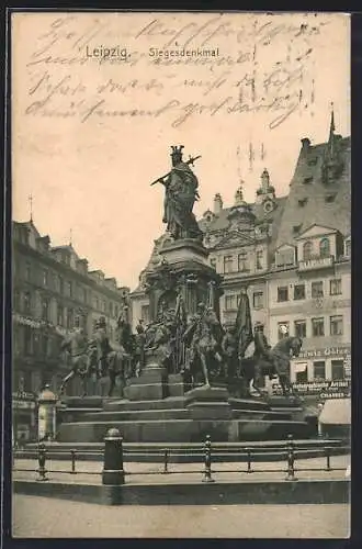 AK Leipzig, Siegesdenkmal mit Geschäftshaus Baarmann