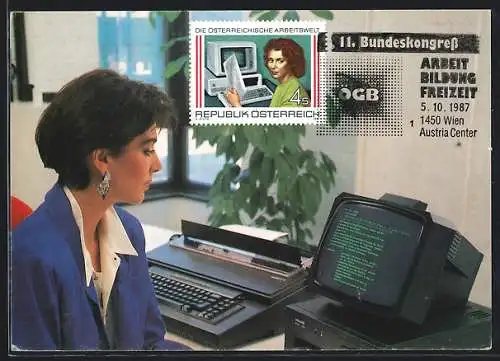 AK Wien, 11. Bundeskongress Arbeit Bildung Freizeit 1987, Austria Center