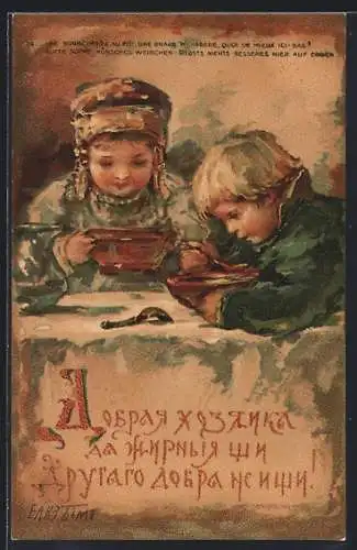 Künstler-AK Elisabeth Boehm / Bem: Russische Kinder beim Essen